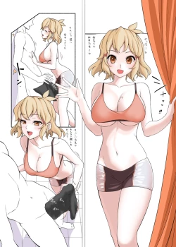 Page 3 of PuffPuff Club