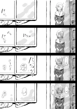 Page 59 of Ikyou no Reizoku - pagan slave