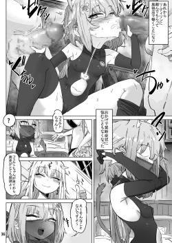 Page 35 of Isekai ni Loli ni Umarekawatte Totemo Manzoku Shiteimasu