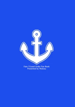 Page 28 of Captain to Iroiro Ecchi Hon | The good captain and his various indulgences