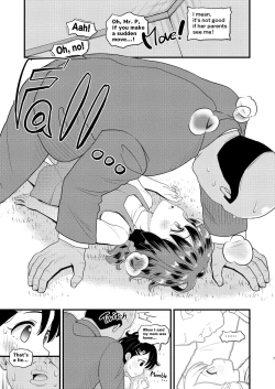 Page 7 of Sasaki Chie 11yo JS Idol no Gachi Koubi | Chie Sasaki 11yo JS Idol's Serious Copulation