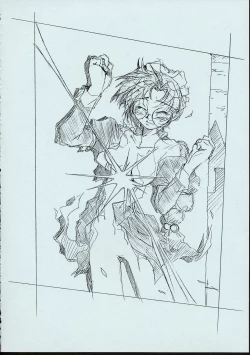 Page 39 of Maid-san kihonkei