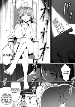 Page 13 of Chikara Aru Succubus wa Seiyoku o Mitashitai dake. 8