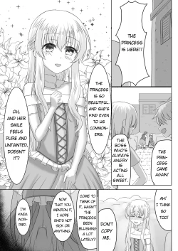 Page 4 of Ohime-sama ♂ no Ouzoku Kyouiku | Princess♂'s Royal Education