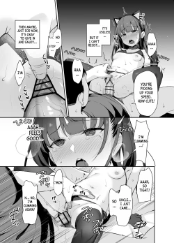 Page 20 of Saimin ni Kakarutte Koto wa Oyome-san ni Naritaitte Koto da yo ne Kan