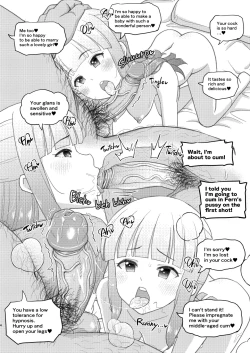 Page 4 of Frieren-sama henna kusuri o kau no wa oyame kudasai | Freelen,please don't buy strange drugs.