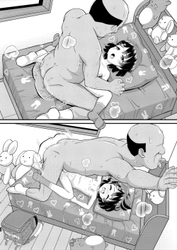 Page 58 of Sasaki Chie 11yo JS Idol no Gachi Koubi | Chie Sasaki 11yo JS Idol's Serious Copulation