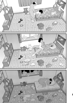 Page 65 of Sasaki Chie 11yo JS Idol no Gachi Koubi | Chie Sasaki 11yo JS Idol's Serious Copulation