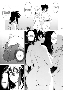 Page 3 of Otonano Omochiya 23