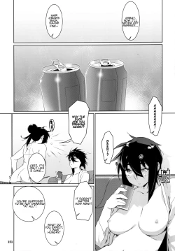 Page 5 of Otonano Omochiya 23