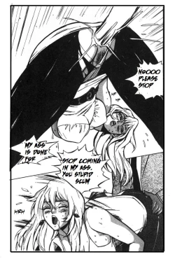 Page 12 of sm couple anal cloudy fuck