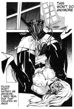 Page 1 of sm couple anal cloudy fuck