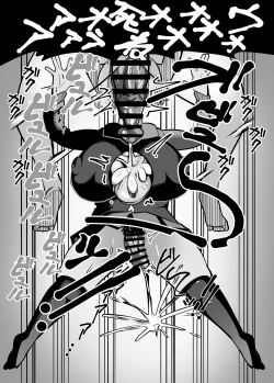 Page 16 of Futanari de Otagai no Koto ga Daidaichan to Seino-san