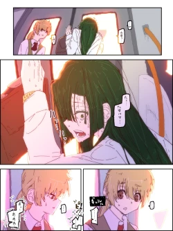 Page 12 of Ijimekko ga Ijimerarekko no Mae de Omorashi