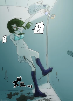 Page 23 of Ijimekko ga Ijimerarekko no Mae de Omorashi