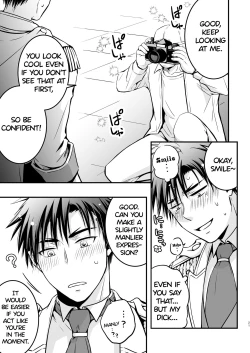 Page 21 of I fell asleep without knowing that I was being filmed for an AV project 1