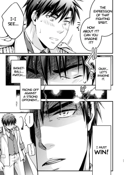 Page 23 of I fell asleep without knowing that I was being filmed for an AV project 1