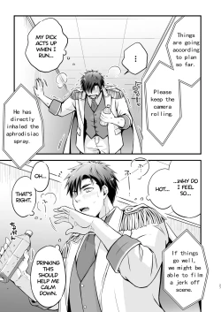 Page 27 of I fell asleep without knowing that I was being filmed for an AV project 1