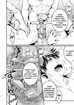 Page 76 of I fell asleep without knowing that I was being filmed for an AV project 1