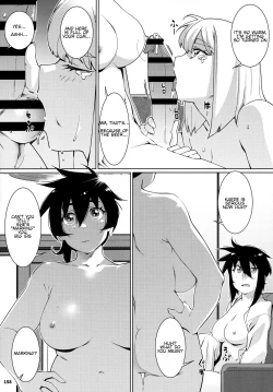 Page 12 of Otonano Omochiya 23