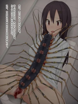 Page 98 of Ishukouhai Kiroku 1-6