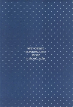 Page 38 of Kodomo Tetsugaku - kids philosophy