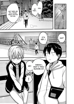 Page 4 of Iede Yankee Hiroimashita | I Picked up a Ranaway Yankee