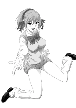 Page 59 of Capucchuu to Vampire Soushuuhen