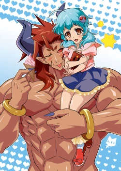 Page 26 of Otameshi Aisu