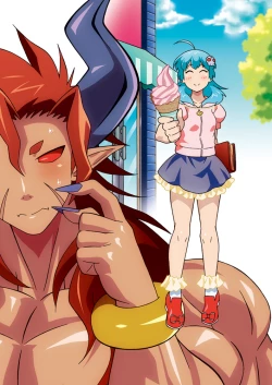 Page 33 of Otameshi Aisu