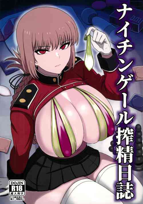 Download Nightingale Sakusei Nisshi