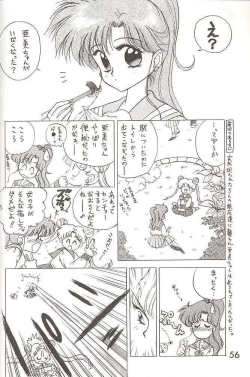 Page 4 of SUBMISSION JUPITER PLUS