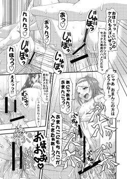 Page 16 of Ketsuon!!