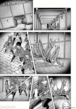 Page 331 of SEX&迷宮！！セックス&ダンジョン!!17~终章