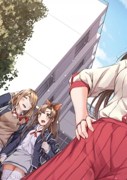 Page 168 of 性愛＆迷宮!! 14