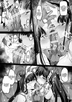 Page 17 of Nagaaai Chichi no Futago Shimai to Koubi Mokuteki Otomari Onsen | Spending the Night at the Hot Springs to Fuck Twins With Looong Boobs
