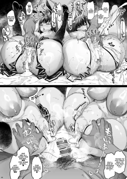 Page 20 of Nagaaai Chichi no Futago Shimai to Koubi Mokuteki Otomari Onsen | Spending the Night at the Hot Springs to Fuck Twins With Looong Boobs