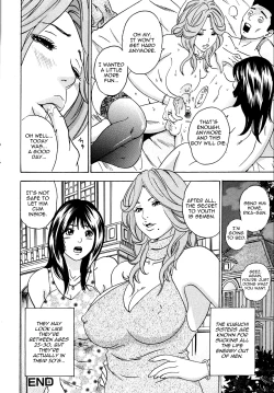 Page 114 of Mama ga Iku! Boku wa Dopyu! - Mama felt orgazm! I ejaculate!