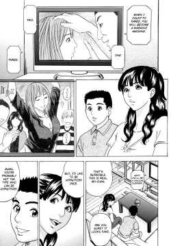 Page 19 of Mama ga Iku! Boku wa Dopyu! - Mama felt orgazm! I ejaculate!