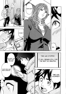 Page 39 of Mama ga Iku! Boku wa Dopyu! - Mama felt orgazm! I ejaculate!