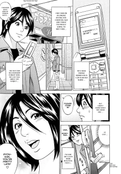 Page 51 of Mama ga Iku! Boku wa Dopyu! - Mama felt orgazm! I ejaculate!