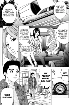 Page 99 of Mama ga Iku! Boku wa Dopyu! - Mama felt orgazm! I ejaculate!