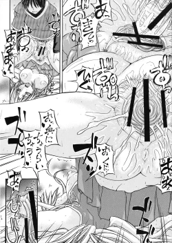 Page 11 of Xanadu 2nd