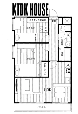 Page 3 of MY GUILTY PLEASURE