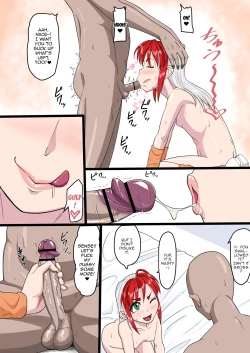 Page 19 of Ixioran Shintai Kensa-roku ACT.2 | Ixioran Medical Exam Records ACT.2