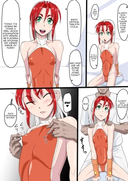 Page 6 of Ixioran Shintai Kensa-roku ACT.2 | Ixioran Medical Exam Records ACT.2