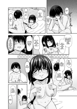 Page 50 of Osanai Imouto no Ookina Mune wa Kyou mo Ani o Madowaseru