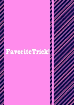 Page 26 of Kainushi Daare da?