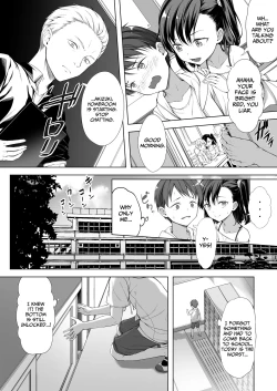 Page 5 of Kainushi Daare da?