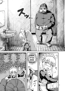 Page 19 of Myli Stellareco 2